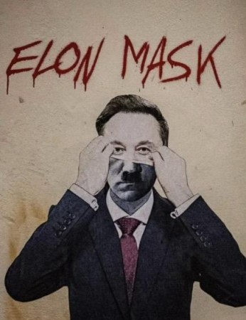 Mask Elon